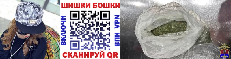 Конопля индика Новоалтайск